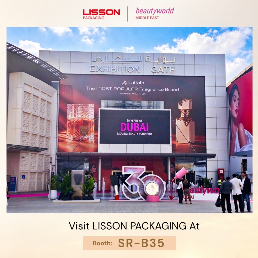 Beautyworld Middle East 30 Years Exhibition Gate at Dubai World Trade Centre
